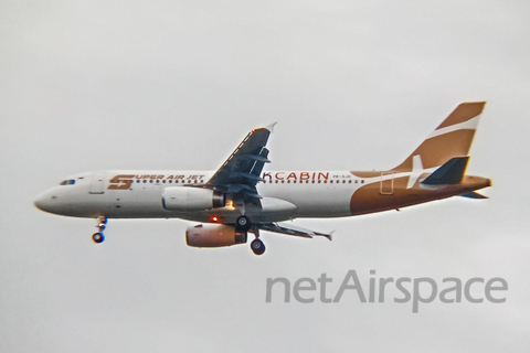 Super Air Jet Airbus A320-232 (PK-SJO) at  Palembang - Sultan Mahmud Badaruddin II International, Indonesia