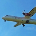 TransNusa Aviation Mandiri ATR 72-600 (PK-TNN) at  Balikpapan Sepinggan - International, Indonesia