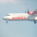 Wings Air ATR 72-500 (PK-WFI) at  Balikpapan Sepinggan - International, Indonesia