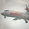 Wings Air ATR 72-500 (PK-WFQ) at  Balikpapan Sepinggan - International, Indonesia