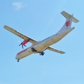 Wings Air ATR 72-500 (PK-WFY) at  Balikpapan Sepinggan - International, Indonesia