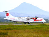 Wings Air ATR 72-600 (PK-WGH) at  Banda Aceh - Sultan Iskandar Muda International, Indonesia