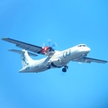 Wings Air ATR 72-600 (PK-WHS) at  Balikpapan Sepinggan - International, Indonesia