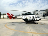 Peru - Policia Nacional MBB BK-117B2 (PNP-123) at  Lima - Jorge Chavez International, Peru