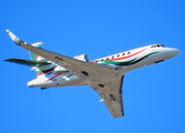 (Private) Dassault Falcon 50EX (PP-NOB) at  Sorocaba - Bertram Luiz Leupolz, Brazil