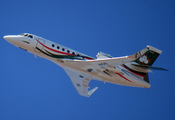 (Private) Dassault Falcon 50EX (PP-NOB) at  Sorocaba - Bertram Luiz Leupolz, Brazil