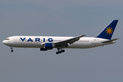 VARIG Brasil Boeing 767-3Y0(ER) (PP-VTE) at  Frankfurt am Main, Germany