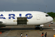 VARIG Brasil Boeing 767-3Y0(ER) (PP-VTE) at  Punta Cana - International, Dominican Republic