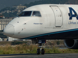 Azul Linhas Aereas Brasileiras Embraer ERJ-190AR (ERJ-190-100IGW) (PR-AZD) at  Rio De Janeiro - Santos Dumont, Brazil