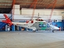 Brazil - Military Police AgustaWestland AW109SP Grand New (PR-FSP) at  Campo de Marte, Brazil