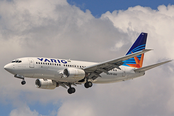 VARIG Brasil Boeing 737-76N (PR-GOQ) at  Sao Paulo - Guarulhos - Andre Franco Montoro (Cumbica), Brazil