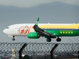 GOL Linhas Aéreas Boeing 737-8EH (PR-GUM) at  Rio De Janeiro - Galeao - Antonio Carlos Jobim International, Brazil