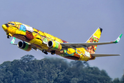 GOL Linhas Aéreas Boeing 737-8EH (PR-GUO) at  Sao Paulo - Guarulhos - Andre Franco Montoro (Cumbica), Brazil