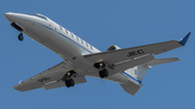 (Private) Bombardier Learjet 40XR (PR-JEC) at  Curitiba - Afonso Pena International, Brazil