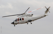 Brazil - Government of Mato Grosso do Sul Sikorsky S-76C+ (PR-LCD) at  Teresina - Senador Petrônio Portella, Brazil