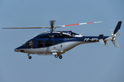 (Private) Bell 429WLG GlobalRanger (PR-NPB) at  Sorocaba - Bertram Luiz Leupolz, Brazil