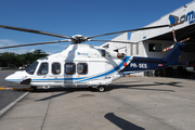 Omni Taxi Aereo AgustaWestland AW139 (PR-SES) at  Jacarepagua - Roberto Marinho, Brazil