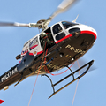 Sao Paulo Military Police Helibras HB350B2 Esquilo (PR-SPD) at  Sorocaba - Bertram Luiz Leupolz, Brazil