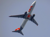 GOL Linhas Aéreas Boeing 737-8EH (PR-VBG) at  In Flight - Sao Roque, Brazil