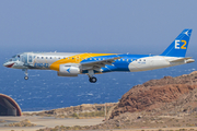 Embraer Embraer ERJ-190E2 (ERJ-190-300STD) (PR-ZGQ) at  Gran Canaria, Spain