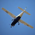 Azul Conecta Cessna 208B Grand Caravan EX (PS-CNT) at  Sorocaba - Bertram Luiz Leupolz, Brazil