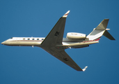 (Private) Gulfstream G-V-SP (G550) (PS-FSR) at  Sorocaba - Bertram Luiz Leupolz, Brazil