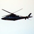 (Private) Agusta A109S Grand (PT-ALA) at  Sorocaba - Bertram Luiz Leupolz, Brazil