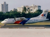 Pantanal Linhas Aereas ATR 42-300 (PT-MFH) at  San Juan - Luis Munoz Marin International, Puerto Rico