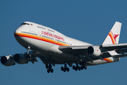 Surinam Airways Boeing 747-306(M) (PZ-TCM) at  Amsterdam - Schiphol, Netherlands