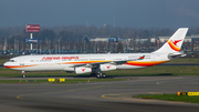 Surinam Airways Airbus A340-311 (PZ-TCP) at  Amsterdam - Schiphol, Netherlands