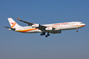 Surinam Airways Airbus A340-311 (PZ-TCP) at  Amsterdam - Schiphol, Netherlands