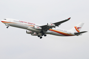 Surinam Airways Airbus A340-311 (PZ-TCP) at  Amsterdam - Schiphol, Netherlands