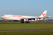 Surinam Airways Airbus A340-313 (PZ-TCR) at  Amsterdam - Schiphol, Netherlands