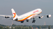 Surinam Airways Airbus A340-313 (PZ-TCR) at  Amsterdam - Schiphol, Netherlands