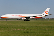 Surinam Airways Airbus A340-313 (PZ-TCR) at  Amsterdam - Schiphol, Netherlands