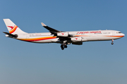 Surinam Airways Airbus A340-313 (PZ-TCR) at  Amsterdam - Schiphol, Netherlands