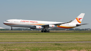 Surinam Airways Airbus A340-313 (PZ-TCR) at  Amsterdam - Schiphol, Netherlands