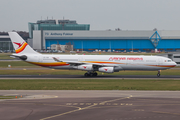 Surinam Airways Airbus A340-313 (PZ-TCR) at  Amsterdam - Schiphol, Netherlands