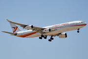 Surinam Airways Airbus A340-313 (PZ-TCR) at  Tenerife Sur - Reina Sofia, Spain