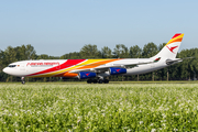 Surinam Airways Airbus A340-313E (PZ-TCW) at  Amsterdam - Schiphol, Netherlands