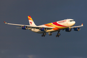 Surinam Airways Airbus A340-313E (PZ-TCW) at  Amsterdam - Schiphol, Netherlands