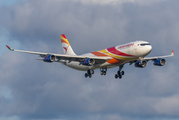 Surinam Airways Airbus A340-313E (PZ-TCW) at  Amsterdam - Schiphol, Netherlands