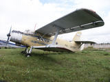 Aeroflot - Russian Airlines Antonov An-2R (RA-02297) at  Chernoye Air Base, Russia