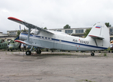 Transavia-Garantia PZL-Mielec An-2P (RA-02423) at  Chernoye Air Base, Russia