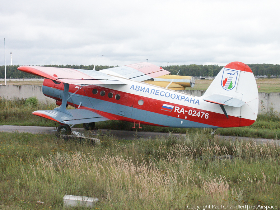 Avialesookhrana PZL-Mielec An-2TP (RA-02476) | Photo 496795