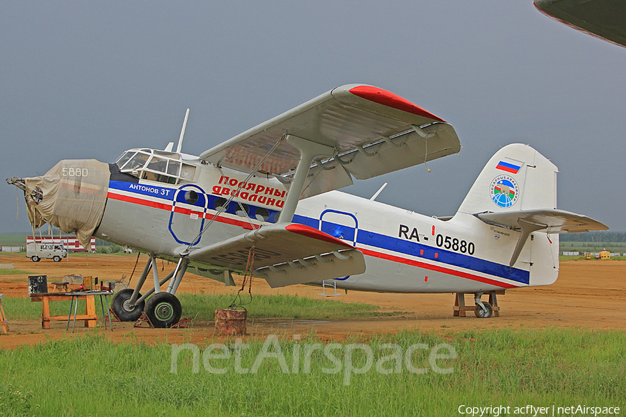 Polyarnye Avialinii Antonov An-3T (RA-05880) | Photo 393227