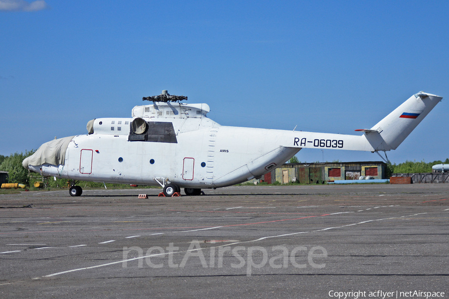 2nd Arkhangelsk United Aviation Division Mil Mi-26T Halo (RA-06039) | Photo 246572