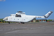 2nd Arkhangelsk United Aviation Division Mil Mi-26T Halo (RA-06039) at  Vaskovo, Russia