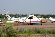 Moscow Aviation Centre Mil Mi-26T Halo (RA-06285) at  Bykovo, Russia