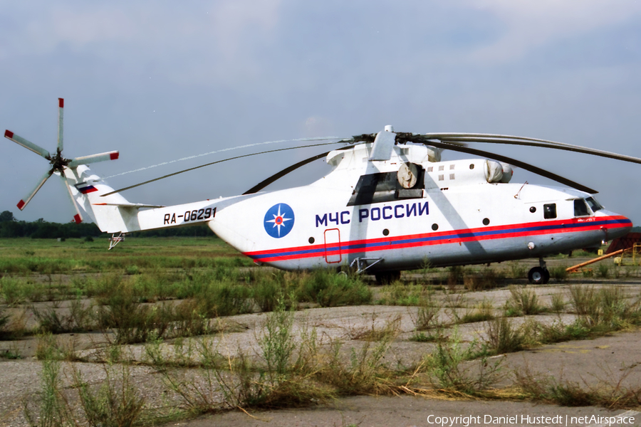 MChS Rossii - Russian Ministry for Emergency Situations Mil Mi-26T Halo (RA-06291) | Photo 489500